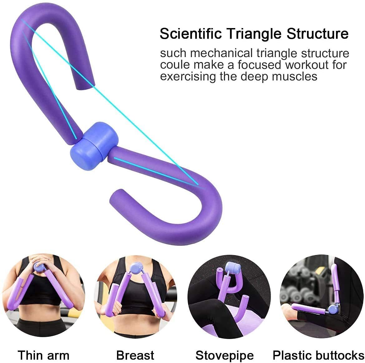 Thigh Trimmer Equipment